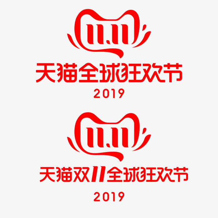 2019天猫双十一logo