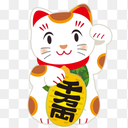 日本招财猫