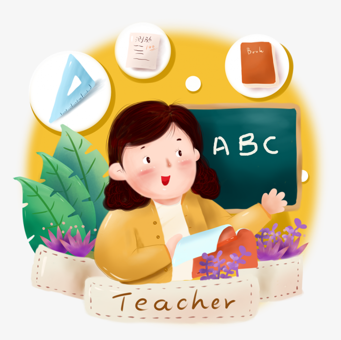数学老师