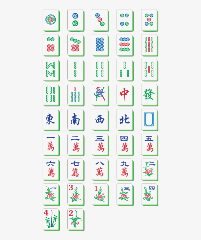 麻将