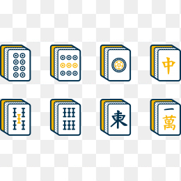 麻将