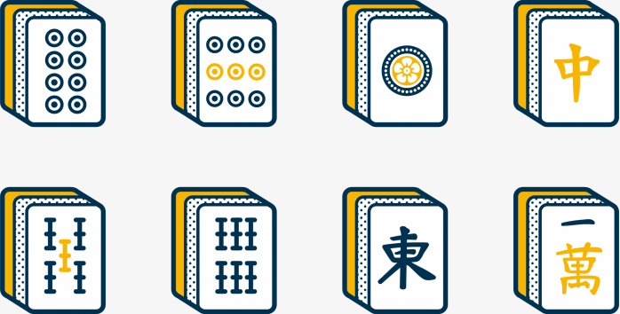 麻将