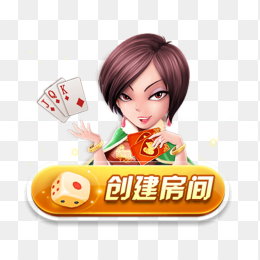 棋牌游戏人物