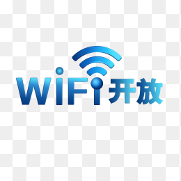 WiFi图标