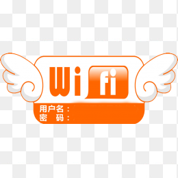 WiFi图标
