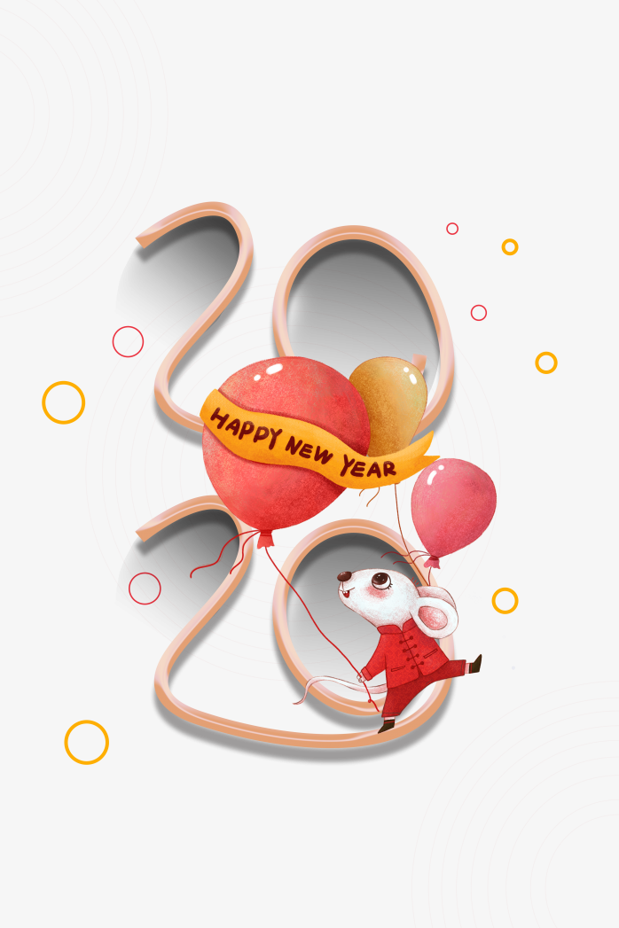 2020年元旦艺术字