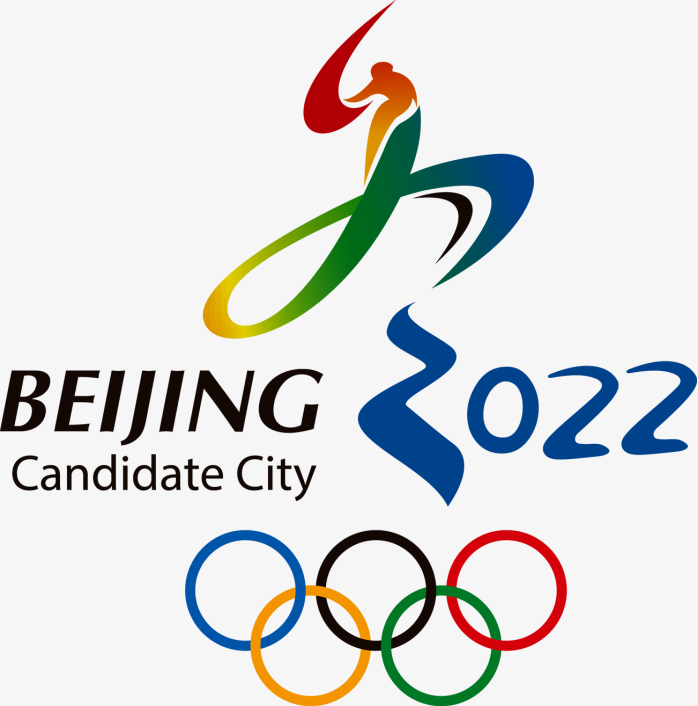 2022北京冬奥运logo高清大图