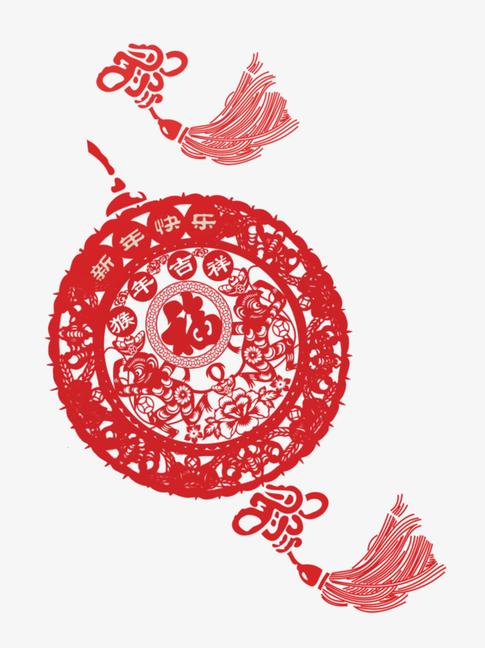 福