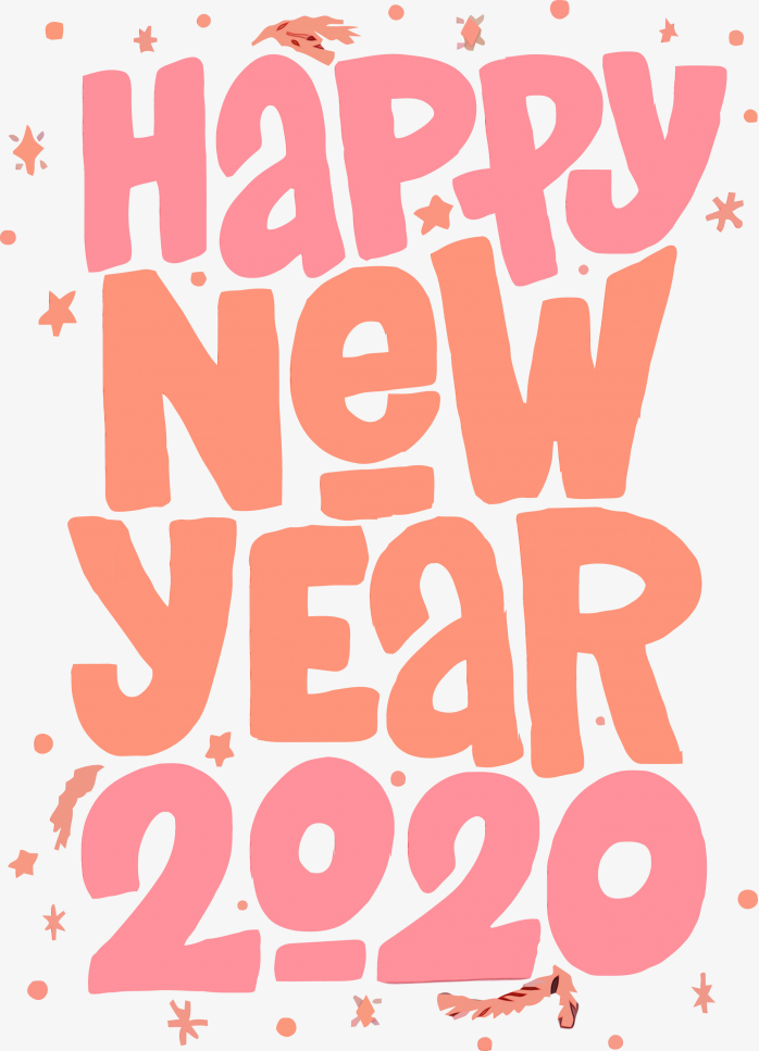 2020年元旦艺术字