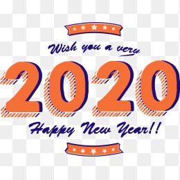 2020元旦艺术字