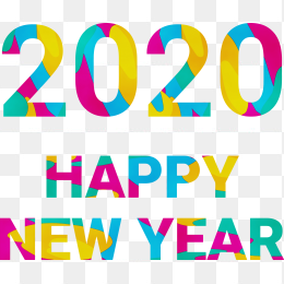2020元旦艺术字