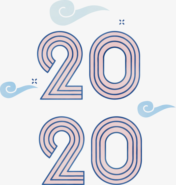 2020元旦艺术字