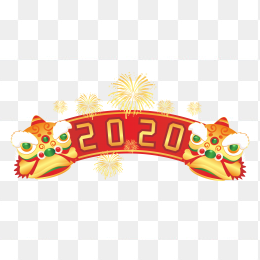 2020春节鼠年元素