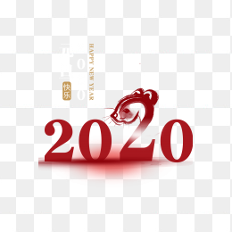 2020春节鼠年元素