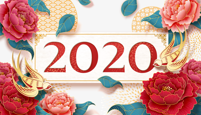 2020春节鼠年元素