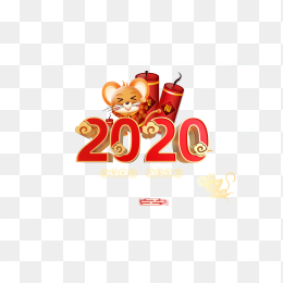 2020春节鼠年元素