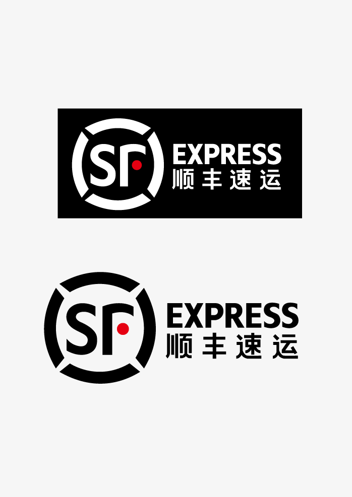 顺丰速运logo