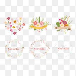 花边合集