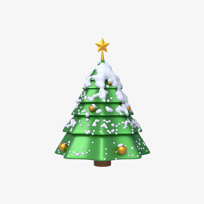 立体圣诞树