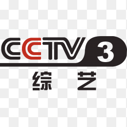 中央三台cctv3