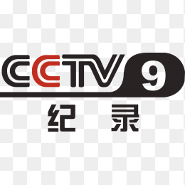 中央九台cctv9