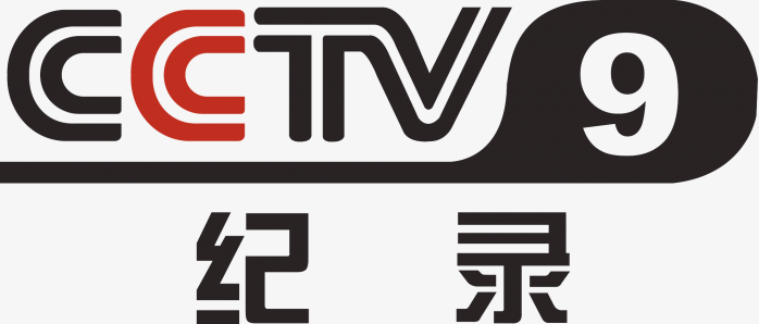 中央九台cctv9