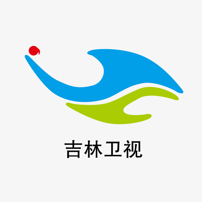 吉林卫视标志