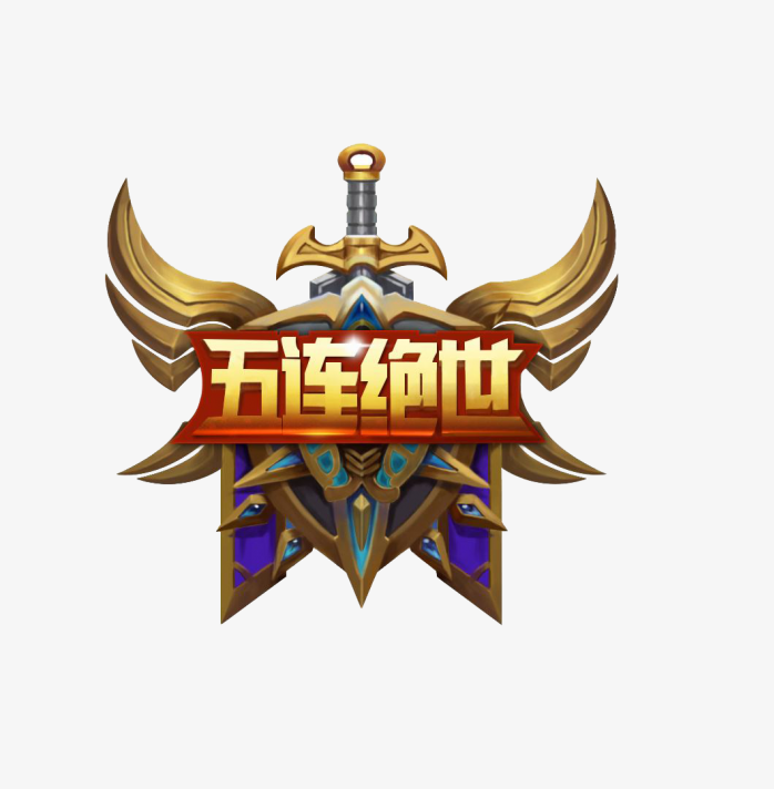 王者荣耀logo