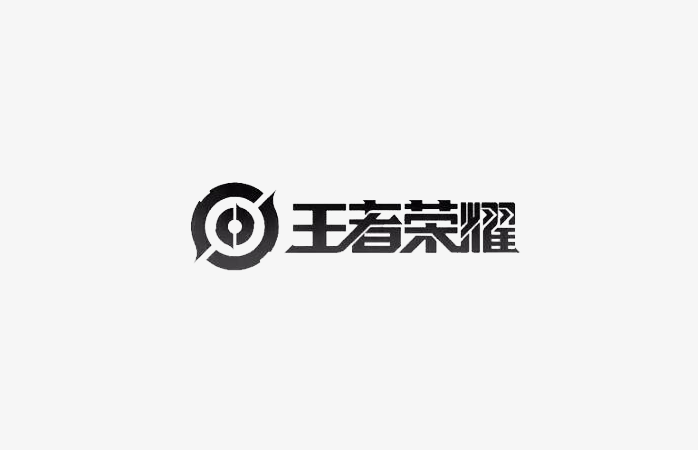 王者荣耀logo