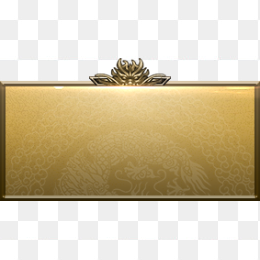 金属质感游戏边框