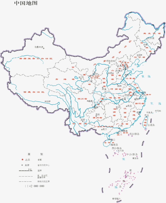 高清中国地图素材下载