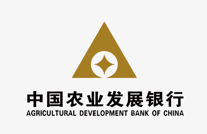 中国农业发展银行logo