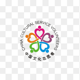 中国文化志愿者logo