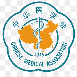 中华医学会logo