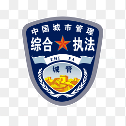 中国城市管理logo