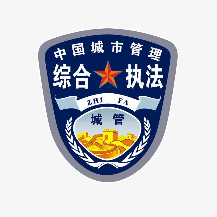 中国城市管理logo