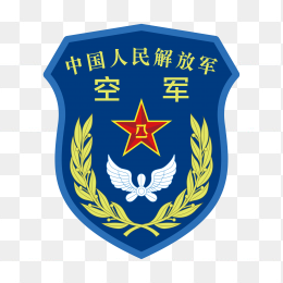 中国人民解放军空军徽章logo