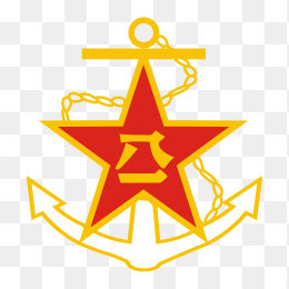中化人民共和国海军logo