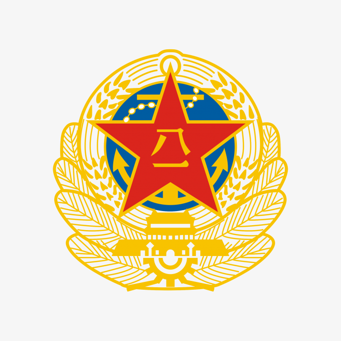 中化人民共和国海军徽章logo