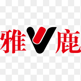 高清雅鹿logo