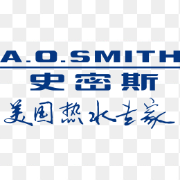 高清史密斯logo