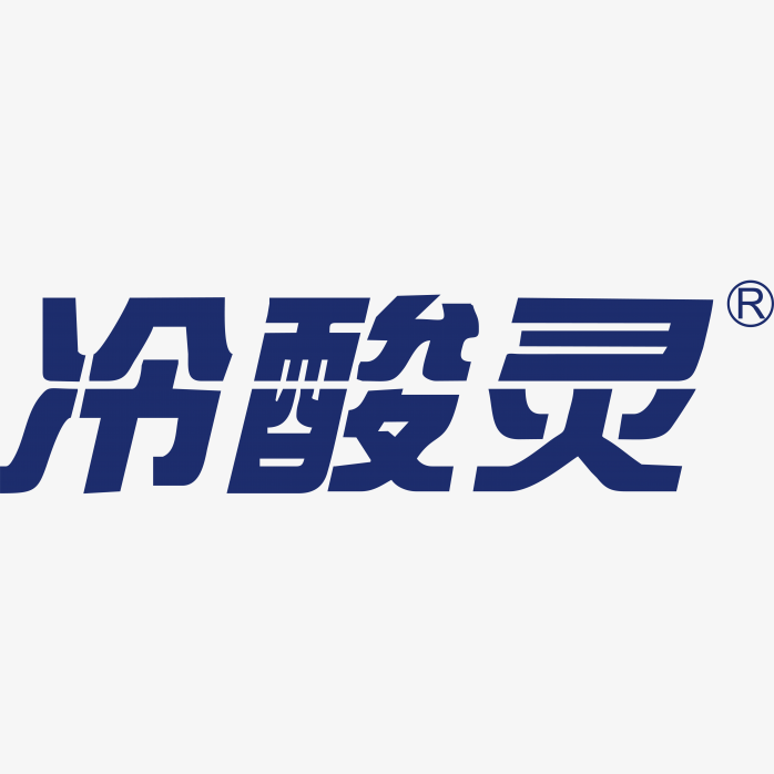 冷酸灵logo