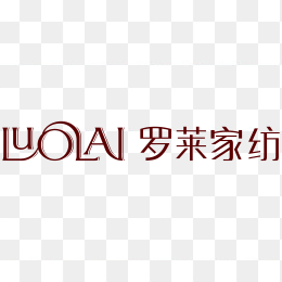 罗莱家纺logo