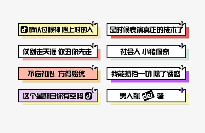 对话框合集