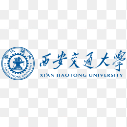 西安交通大学logo