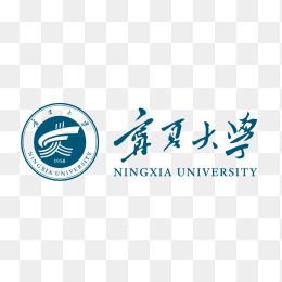 宁夏大学logo