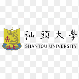 汕头大学logo