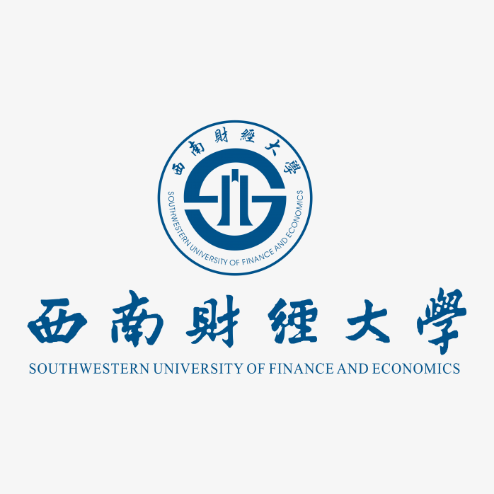 西南财经大学logo