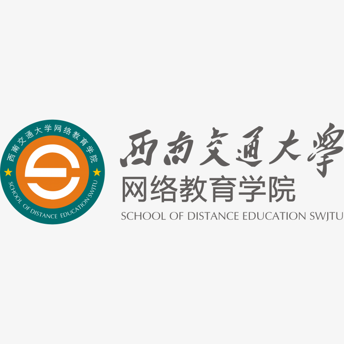 西南交通大学logo