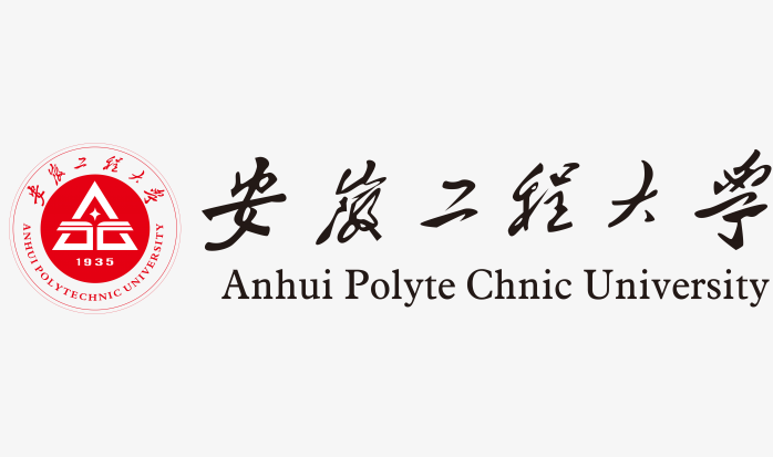 安徽工程大学logo